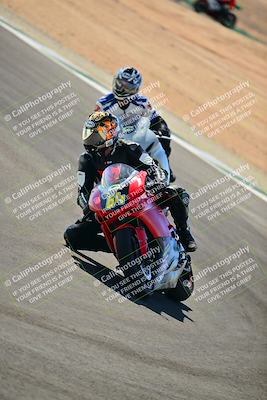 media/Oct-25-2025-2WTD (Sat) [[1e4a1f2fa2]]/B Group/Session 3 (Chicane 2)/